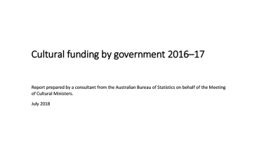 cultural-funding-by-government-2016-17